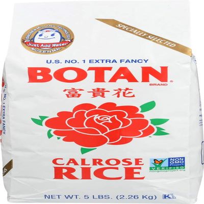 Calrose Rice - 5lbs [Pack of 6]