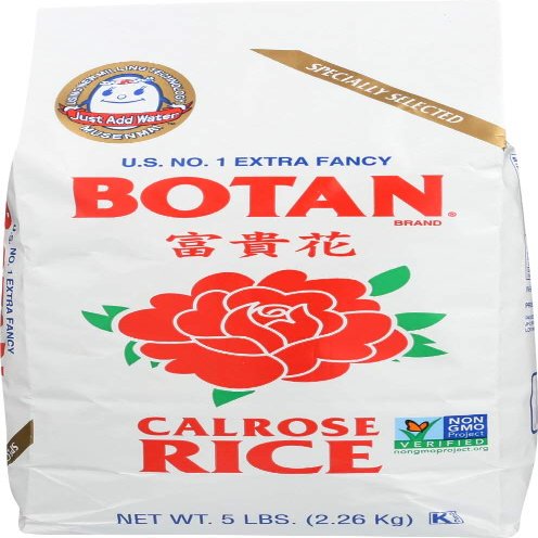 Calrose Rice - 5lbs [Pack of 6]