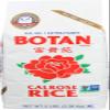 Calrose Rice - 5lbs [Pack of 6] view 1