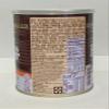 AGV Vegetarian Barbecue Sauce 26 Ounce, Pack of 2 view 3