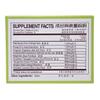 Yu Lam Huo Hsiang Cheng Chi Shuei Immune and Gastrointestinal Support (12 vials) (1 Box) (Solstice) view 3
