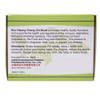 Yu Lam Huo Hsiang Cheng Chi Shuei Immune and Gastrointestinal Support (12 vials) (1 Box) (Solstice) view 4