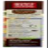 Moms Best Cereals, Crispy Cocoa Rice, 13 Ounces (Pack of 5) view 3