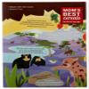 Moms Best Cereals, Crispy Cocoa Rice, 13 Ounces (Pack of 5) view 4