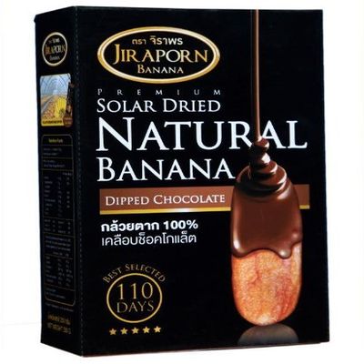 Jiraporn Chocolate Dipped Premium Solar Dried Natural Banana 250g.