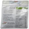 FLOATING LEAF Wild Rice, 300 GR view 4