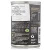 Baxters Luxury Cream of Asparagus Soup 400g view 2