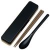 Skater Combi Set Earth Color Black CCS3SA No Sound of Sound view 1