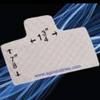 CPAP Filter Ultra Fine, 2/ea