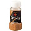 Nobu Dry Miso Seasoning, (Pack of 1), 2.82 Ounce view 1