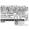 Nobu Dry Miso Seasoning, (Pack of 1), 2.82 Ounce view 2