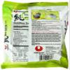Nongshim Soon Veggie Noodle Soup, 3.95 Ounce (Pack of 10) view 4