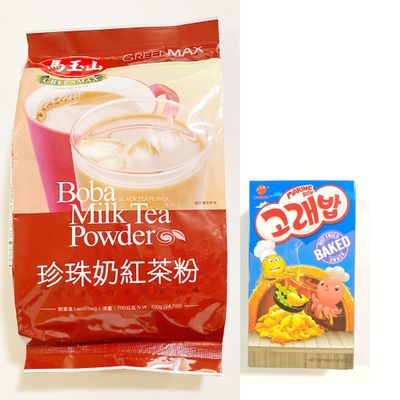 Greenmax Milk Tea Powder 24.7 Oz(Boba Black Tea Flavor) And 1 Orion Marine Boy Baked Snack 1.41 Oz(Seaweed Taste)