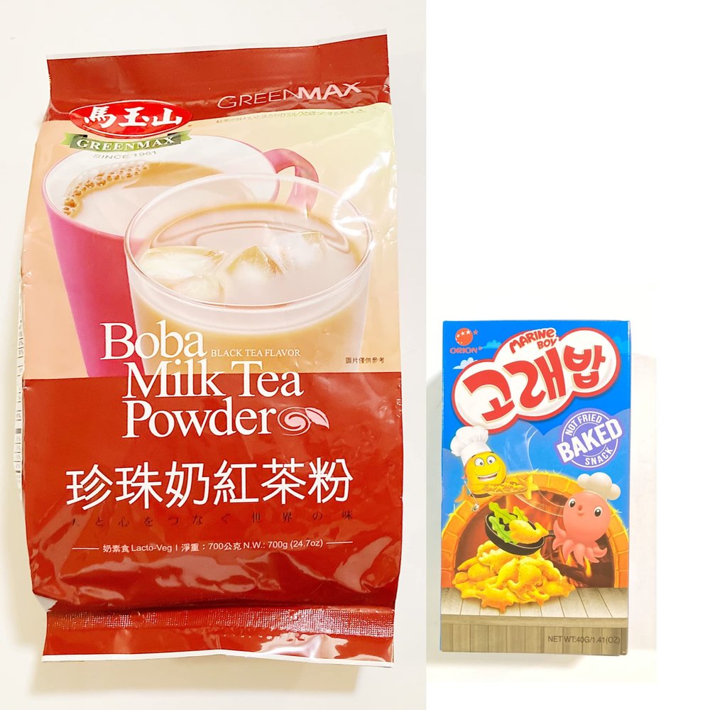 Greenmax Milk Tea Powder 24.7 Oz(Boba Black Tea Flavor) And 1 Orion Marine Boy Baked Snack 1.41 Oz(Seaweed Taste)