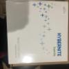 Ag Industries Fhroc2300 Hybernite Rainout Control System,Ag Industries - Each 1 view 1