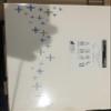 Ag Industries Fhroc2300 Hybernite Rainout Control System,Ag Industries - Each 1 view 2