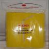 200 Drinking Straws - Flex/Flexible Drinking Straws - Yellow - Luau - Wedding - Party - Anniversary Supplies