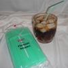 500 Drinking Straws - Flex/Flexible Drinking Straws - Pale Green - Luau - Wedding - Party - Anniversary Supplies view 2