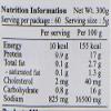 Cj Anchovy Dashida (Fish Stock) 300g view 2