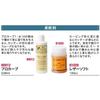 Bee Natural Pro-Carv Casing Concentrate, 8 oz, Neutral view 2