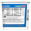 Kelloggs Cereal In Cup Frosted Flakes 2.1 Oz Each ( 6 In A Pack ) view 2