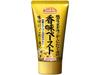 Ajinomoto "Cook Do" Japanese Multi-purpose Condiment with Chicken Broth & Burnt Garlic-sauce 4.23oz [Japan Import] view 1