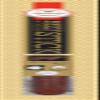 Aufschnitt Beef Sticks - Kosher, Glatt, Star-K Certification (Case of 24) (Original) view 1