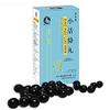 Xiao Huo Luo Wan-Painful Meridian Pill- 200ct view 1