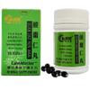 Suan Zao Ren Wan- Sour Jujube Pills- 200ct view 1