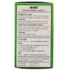 Suan Zao Ren Wan- Sour Jujube Pills- 200ct view 2