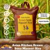 Asian Kitchen Brown Sona Masoori Aged Rice 10-Pound Bag, 10lbs (4.54kg) Short Grain Rice ~ All Natural | Gluten Friendly | Vegan | Indian Origin | Export Quality view 4
