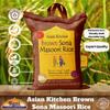 Asian Kitchen Brown Sona Masoori Aged Rice 20-Pound Bag, 20lbs (9.08kg) Short Grain Rice ~ All Natural | Gluten Friendly | Vegan | Indian Origin | Export Quality view 4