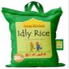 Asian Kitchen Idly (Idli) Rice 20-Pound Bag, 20lbs (9.08kg) Short Grain Rice ~ All Natural | Gluten Free | Vegan | Indian Origin | Export Quality view 1