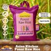 Asian Kitchen Ponni Raw Rice 20-Pound Bag, 20lbs (9.08kg) Short Grain Rice ~ All Natural | Gluten Friendly | Vegan | Indian Origin | Export Quality view 4