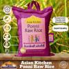 Asian Kitchen Ponni Raw Rice 10-Pound Bag, 10lbs (4.54kg) Short Grain Rice ~ All Natural | Gluten Friendly | Vegan | Indian Origin | Export Quality view 4
