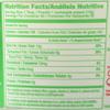 ARMOUR LARD STAR TUBS, 16 OZ, Pack of 2 view 3