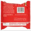 Natures Bakery Bar Fig Wow Strawberry, 2 oz view 2