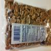 Shelled Pecans 16 Oz. Pack of 6 Bags view 2