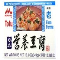 Silken Tofu (Firm) - 12.3oz [Pack of 3]