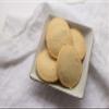 Walker's Shortbread Gluten Free Rounds, Pure Butter Shortbread Cookies, 4.9 Oz Box view 3