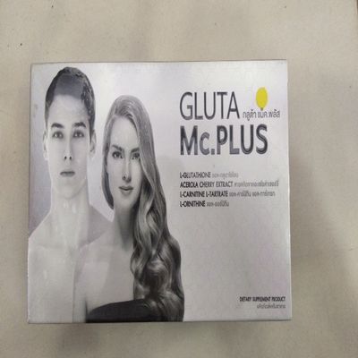 3 Box Gluta Mc.plus for Men Whitening 20 Capsules Strengthen Muscle Reduce Acne