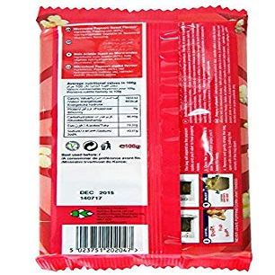 Eazy Pop - Sweet Popcorn - 100g (Pack of 4)