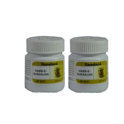 2 x Hamdard Habb-e-Suranjan (100 Pills)- Expedited international delivery