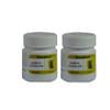 2 x Hamdard Habb-e-Suranjan (100 Pills)- Expedited international delivery view 1