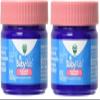 Vicks BabyRub Soothing Vapor Ointment - 1.76 oz - Pack of 2 view 1