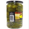 Aleyna - Sliced Green Jalapenos - 480g view 1