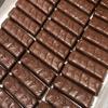 Vegan, Gluten Free, Nut Free | Chocolate Candy Nougat and Caramel Bars (3 Pack) | Dairy Free, Soy Free, Sesame Free | Allergy Friendly Snacks | No Whey Foods view 4