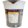 Instant Noodles (Yakisoba Flavor) - 2.12oz [Pack of 1] view 3