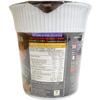 Instant Noodles (Yakisoba Flavor) - 2.12oz [Pack of 1] view 4