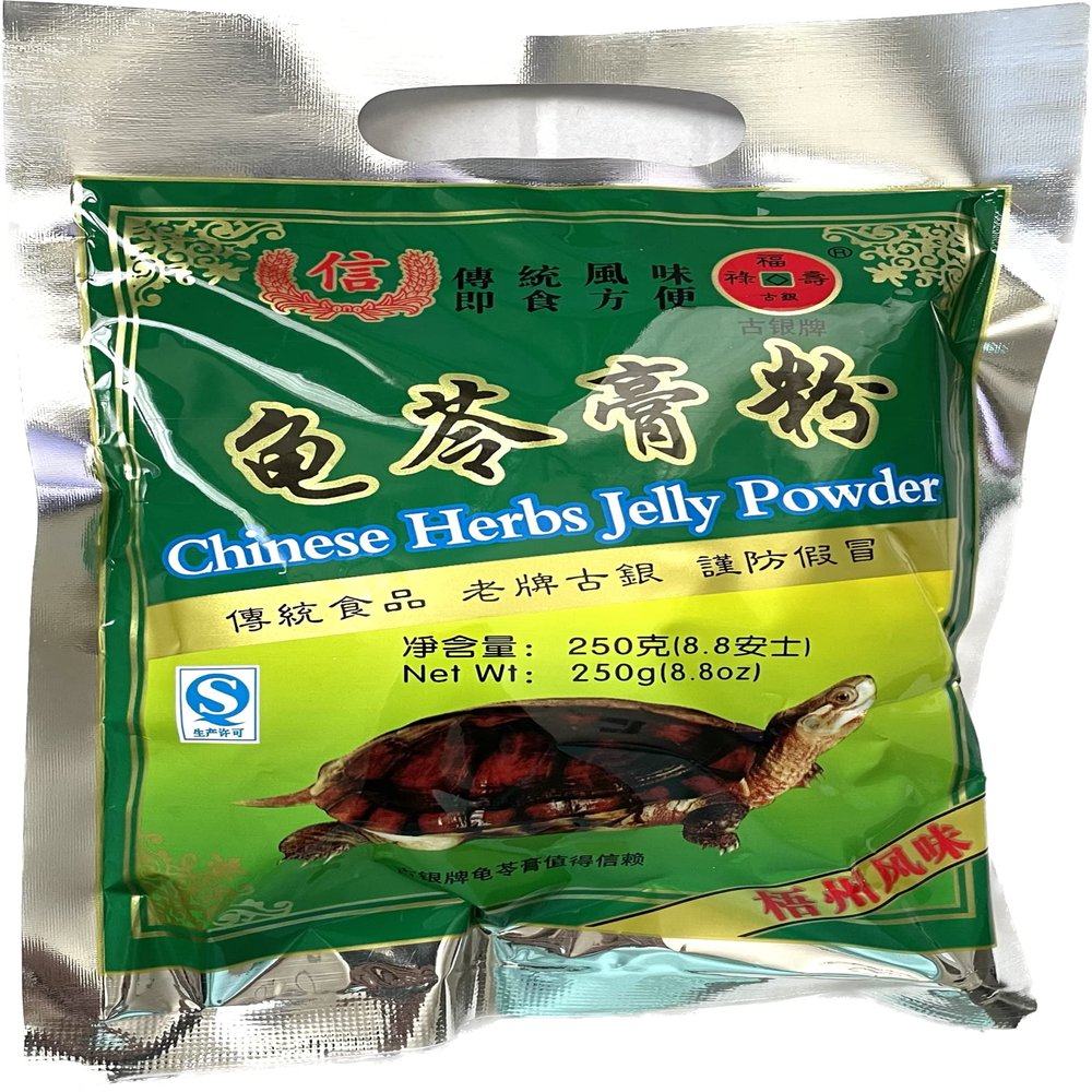 8.8oz Chinese Herbs Jelly Powder Gui Ling Gao by T & H Trading Co., Pack of 1
